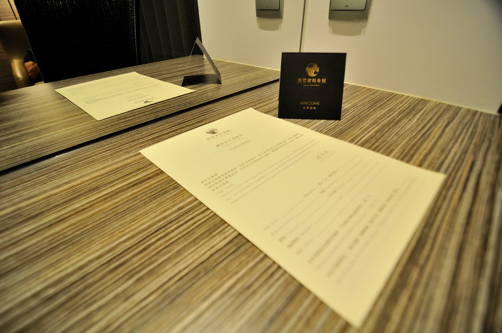 Yundeng Landscape Hotel Fanlu Luaran gambar