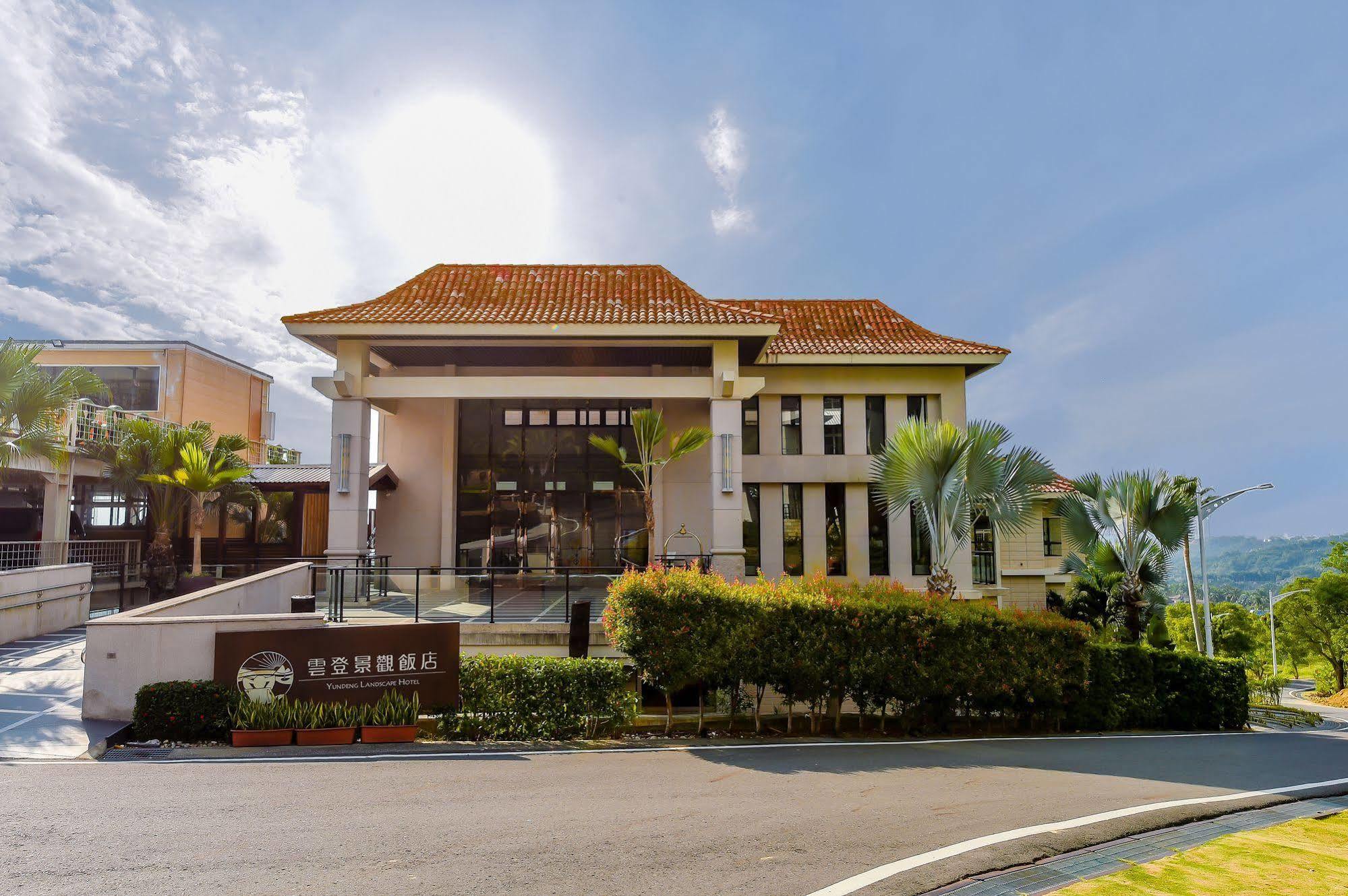 Yundeng Landscape Hotel Fanlu Luaran gambar
